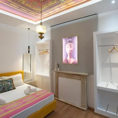 Summer Me - Corfu Downtown *